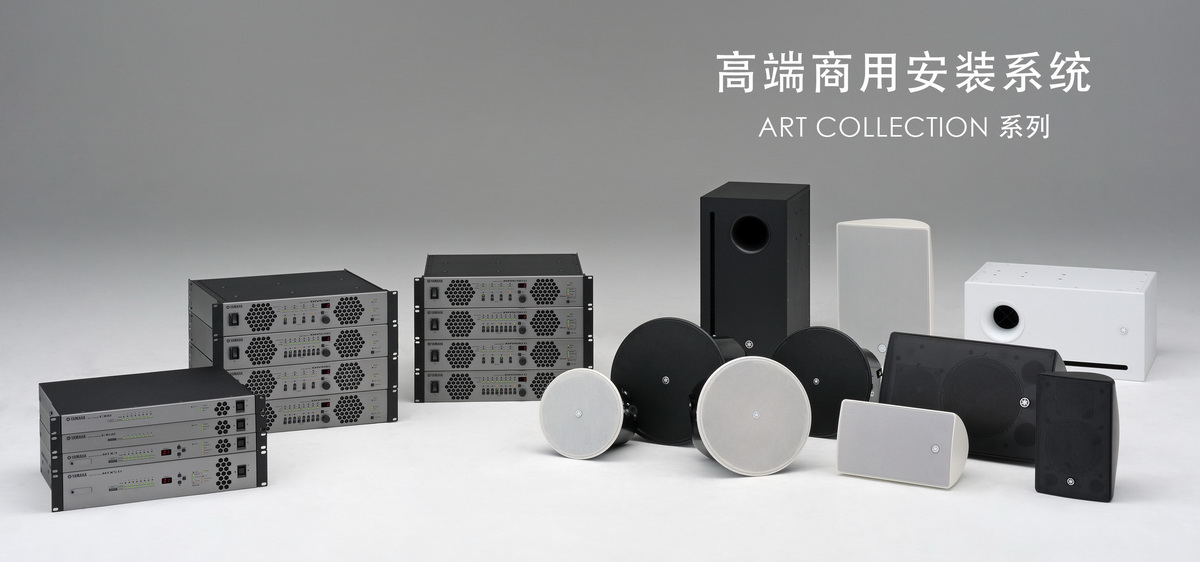 狗万专业音响参展 PALM EXPO 2013 