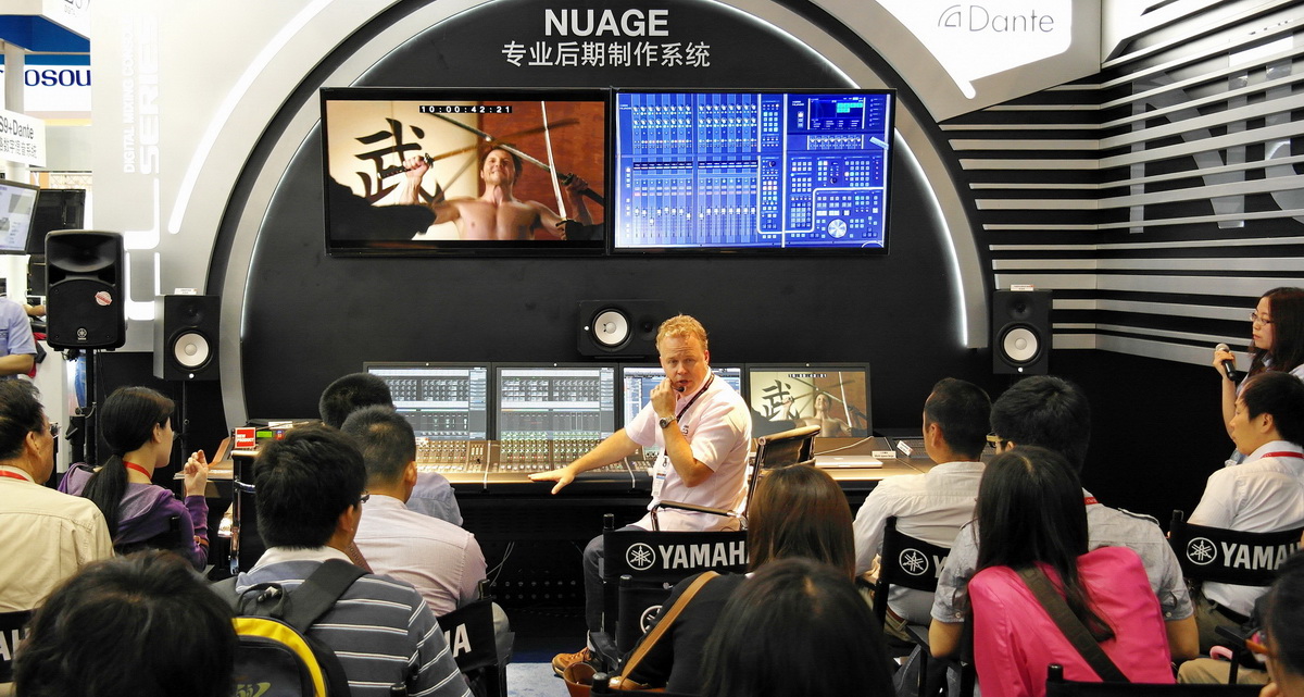狗万专业音响新产品亮相PALM EXPO 2013展会 