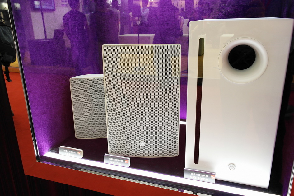 狗万专业音响新产品亮相PALM EXPO 2013展会 