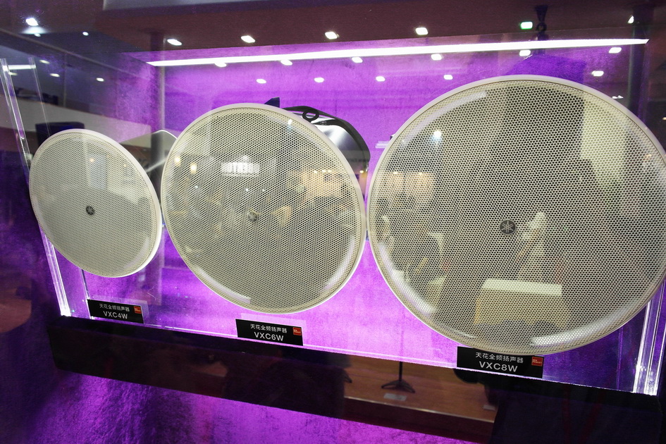狗万专业音响新产品亮相PALM EXPO 2013展会 