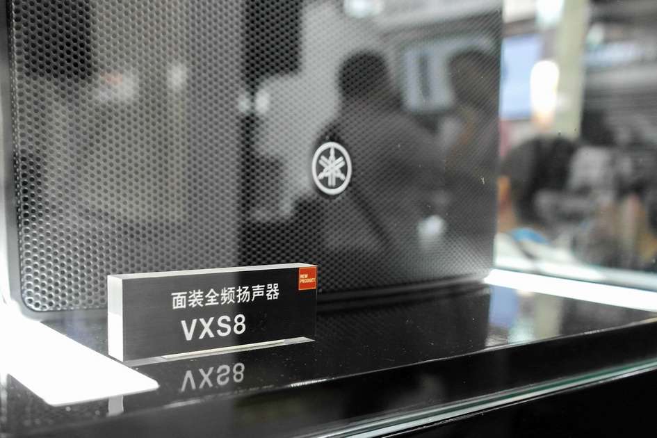 狗万专业音响新产品亮相PALM EXPO 2013展会 