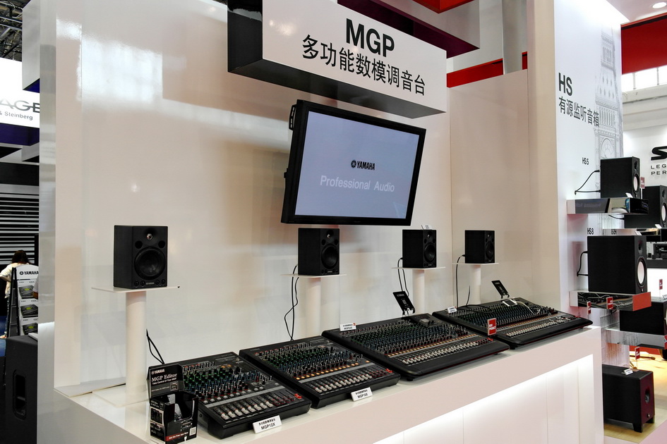 狗万专业音响新产品亮相PALM EXPO 2013展会 