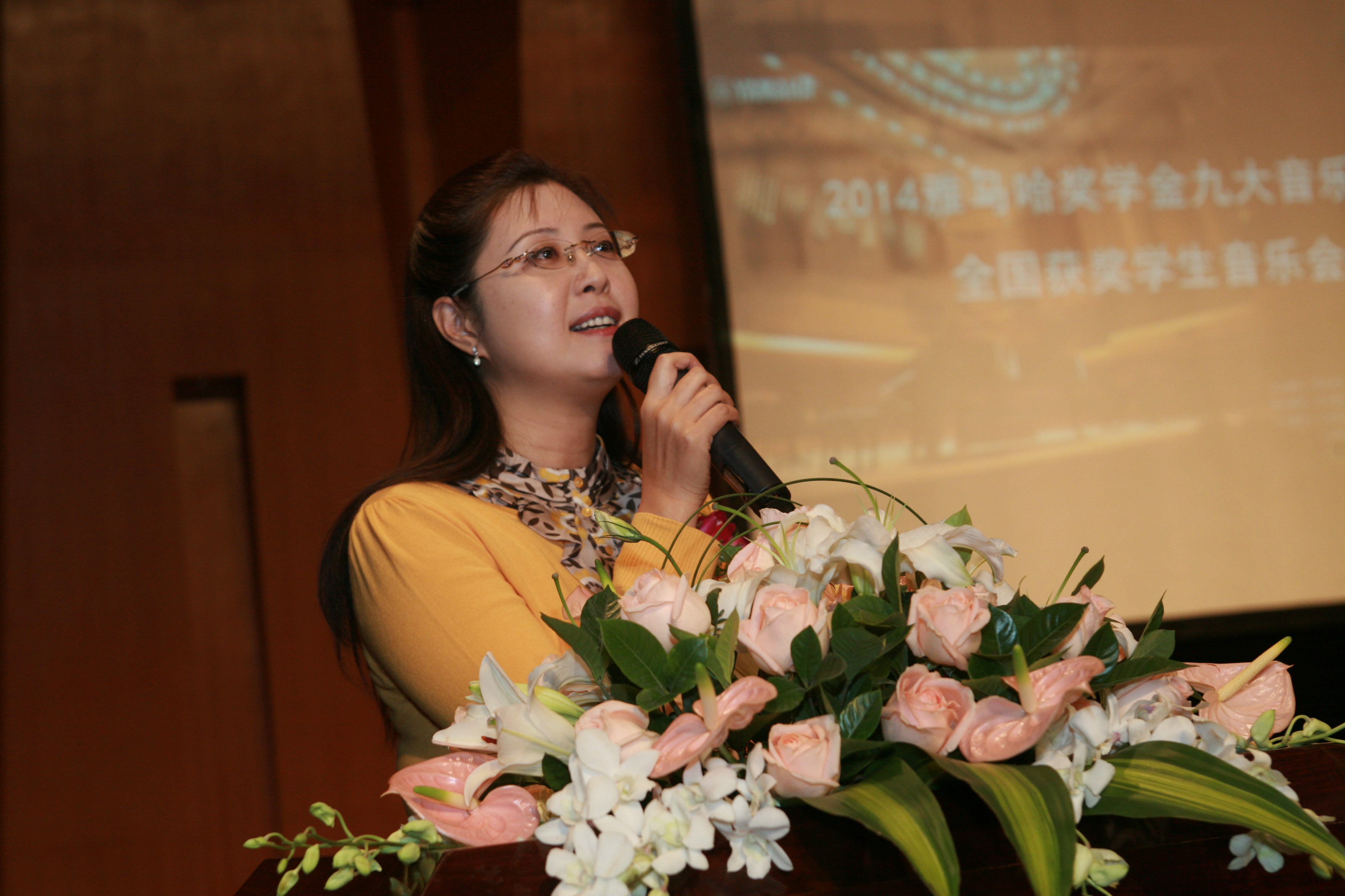 2014狗万奖学金九大音乐学院全国获奖学生音乐会圆满落幕
