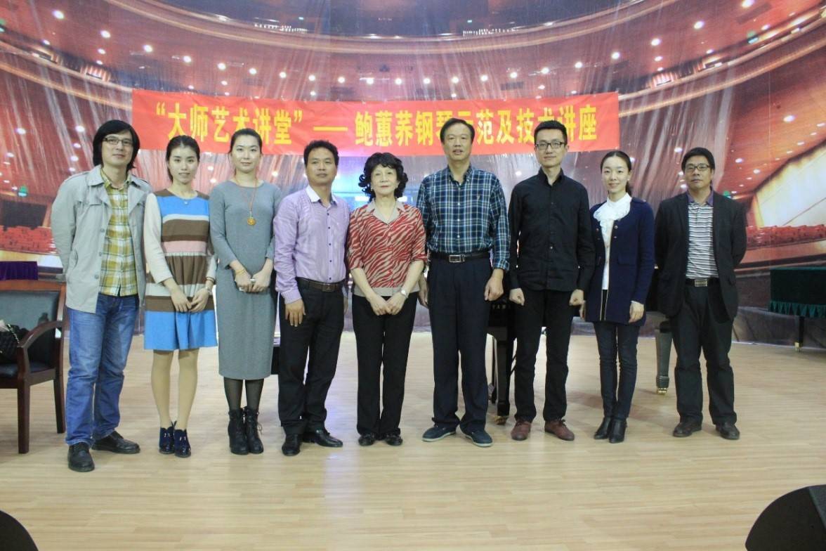 届狗万钢琴比赛学院杯名获得者李斯倩专场音乐会