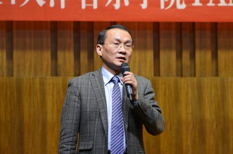 2014年度狗万音乐奖学金系列活动-天津音乐学院