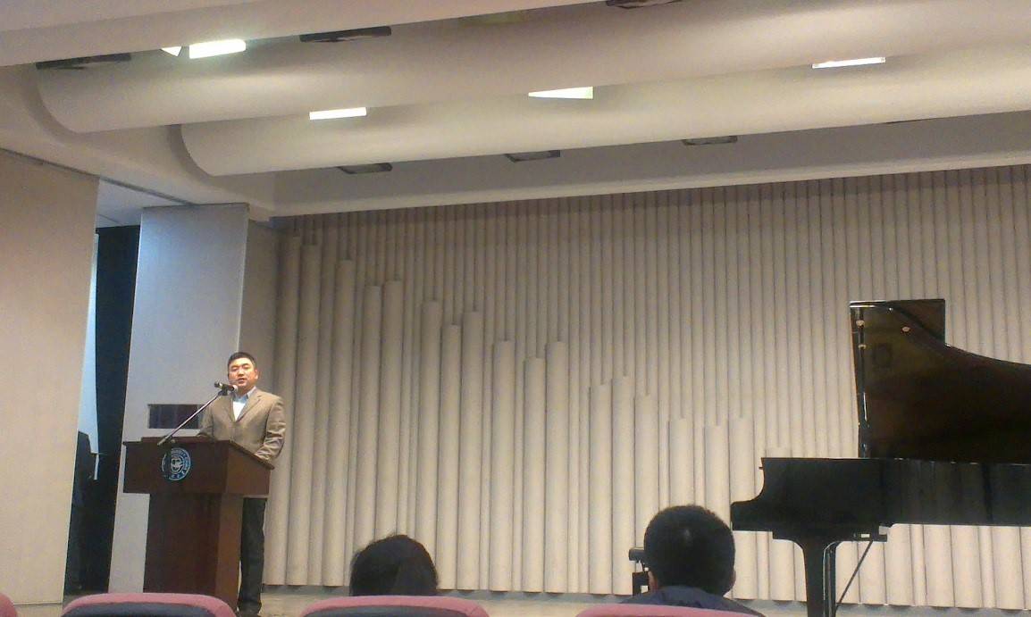 2014狗万奖学金-吉林大学艺术学院颁奖仪式圆满结束