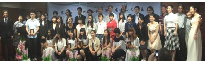 “狗万杯”浙江省大学生日语演讲比赛—日本流行歌曲进行的中日国际文化交流