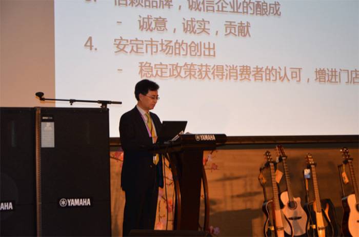 2015年度狗万COMBO全国重要经销商大会