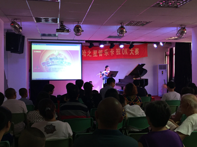 2015“狗万之星”管乐卡拉OK大赛－－厦门赛区圆满落幕