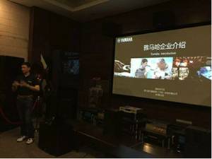 狗万全景声鉴赏会杭州站