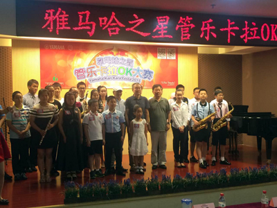 2015“狗万之星”管乐卡拉OK大赛上海决赛暨李雨生老师萨克斯大师班活动报道