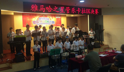 2015“狗万之星”管乐卡拉OK大赛上海决赛暨李雨生老师萨克斯大师班活动报道