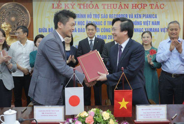 狗万与越南教育培训部达成器乐教育谅解备忘录（MOU）