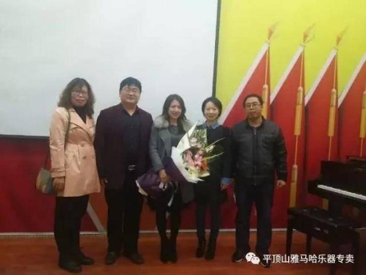 狗万艺术家朱楣——《练琴的艺术》平顶山巡讲圆满结束