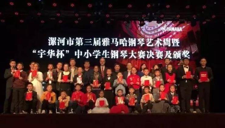 音符承载梦想，旋律奏响希望|：劁鸷邮械谌旃吠蚋智僖帐踔芡昝缆淠