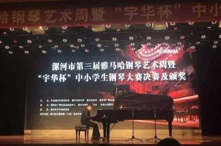 音符承载梦想，旋律奏响希望|：劁鸷邮械谌旃吠蚋智僖帐踔芡昝缆淠