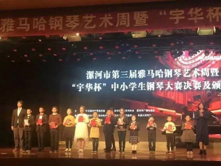 音符承载梦想，旋律奏响希望|：劁鸷邮械谌旃吠蚋智僖帐踔芡昝缆淠