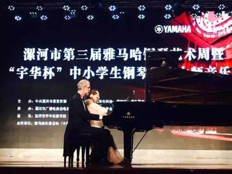 音符承载梦想，旋律奏响希望|祝贺漯河市第三届狗万钢琴艺术周完美落幕