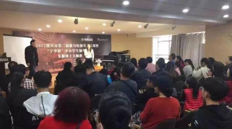 音符承载梦想，旋律奏响希望|：劁鸷邮械谌旃吠蚋智僖帐踔芡昝缆淠