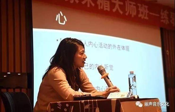 狗万艺术家朱楣巡讲《练琴的艺术》 —郑州站，圆满落幕！