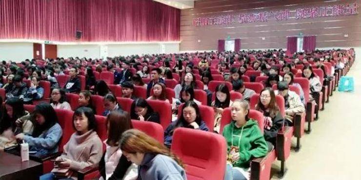 2017年狗万亚洲音乐奖学金内江师范学院颁奖仪式暨狗万艺术家张芳钢琴音乐会及大师班讲座成功举办！