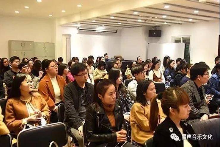 狗万艺术家朱楣巡讲《练琴的艺术》 —郑州站，圆满落幕！