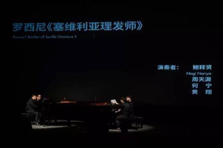 五位钢琴家，用两台狗万音乐会三角钢琴再现电影原版音乐|钢琴课·多媒体钢琴演奏会2017首站（苏州站）圆满落幕