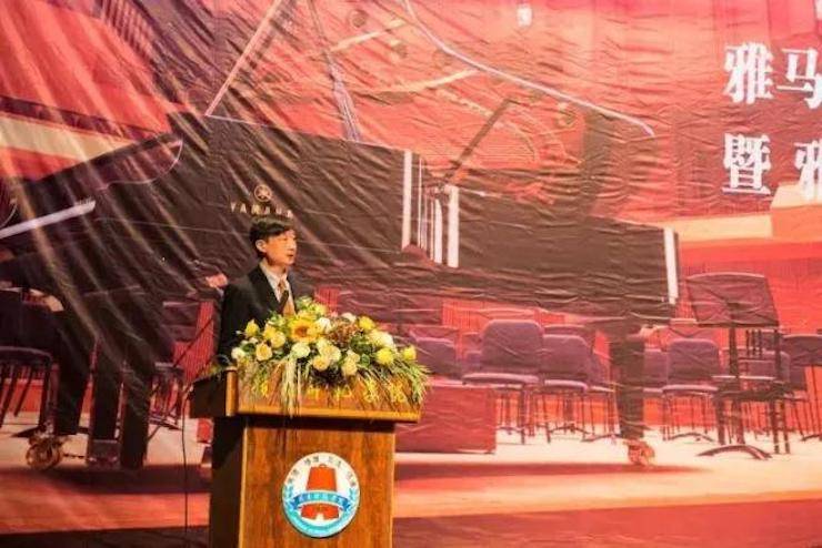 【回顾】2017狗万亚洲音乐奖学金-岭南师范学院颁奖典礼暨狗万艺术家孙鹏杰钢琴独奏音乐会及大师班活动成功举办