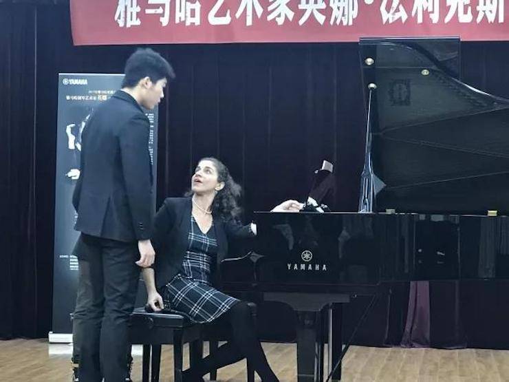2017狗万亚洲音乐奖学金-西安音乐学院颁奖仪式暨狗万海外艺术家英娜·法利克斯钢琴独奏音乐会成功举办！