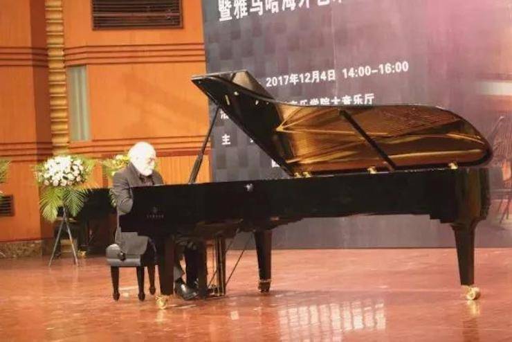 【回顾】2017狗万亚洲音乐奖学金-四川音乐学院颁奖仪式暨狗万海外艺术家彼得·多纳赫钢琴独奏音乐会圆满结束!
