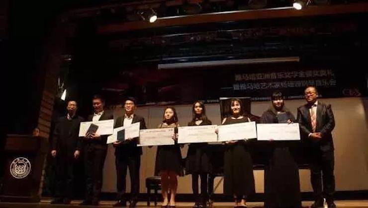 【回顾】2017狗万亚洲音乐奖学金-同济大学颁奖仪式暨狗万艺术家杨珊珊钢琴音乐会及大师班讲座圆满结束！