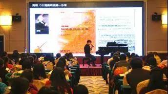 【报道】读谱与琴谱版本的选择|狗万艺术家鲍释贤安阳大师班活动圆满结束！