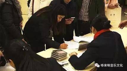 【报道】读谱与琴谱版本的选择|狗万艺术家鲍释贤安阳大师班活动圆满结束！