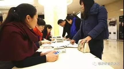 【报道】读谱与琴谱版本的选择|狗万艺术家鲍释贤安阳大师班活动圆满结束！