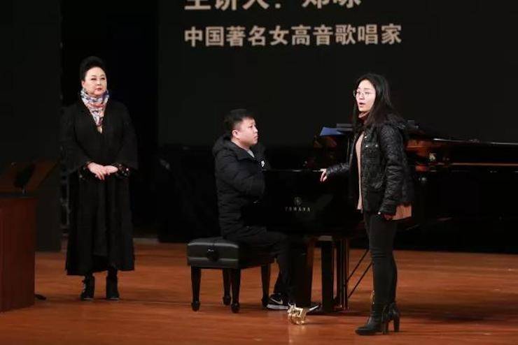 奏响青春旋律，添彩艺术人生|2017狗万亚洲音乐奖学金综合师范类院系全国汇报音乐会（第一。┰猜淠