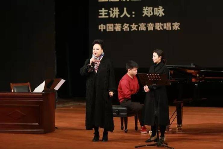 奏响青春旋律，添彩艺术人生|2017狗万亚洲音乐奖学金综合师范类院系全国汇报音乐会（第一。┰猜淠