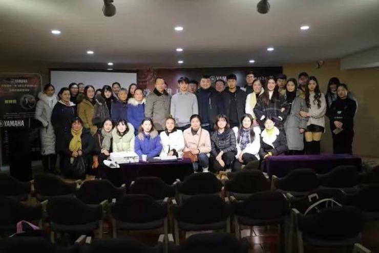 【报道】读谱与琴谱版本的选择|狗万艺术家鲍释贤大师班漯河站圆满结束！