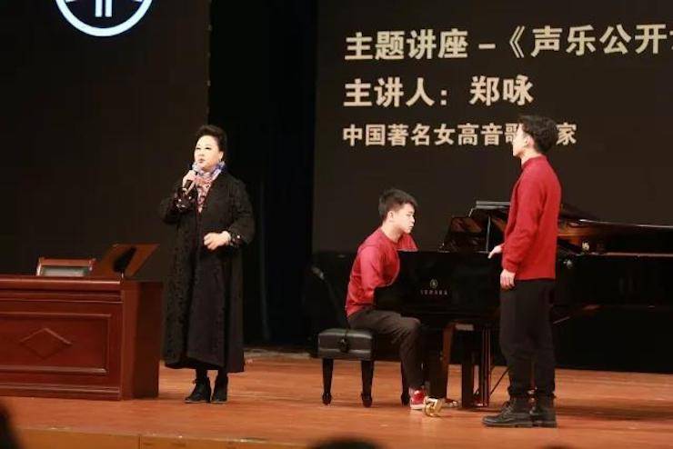 奏响青春旋律，添彩艺术人生|2017狗万亚洲音乐奖学金综合师范类院系全国汇报音乐会（第一场）圆满落幕