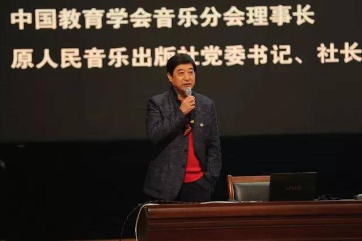 曼妙琴音，倾诉真挚的心声|2017狗万亚洲音乐奖学金综合师范类院系全国汇报音乐会（第二。┰猜淠