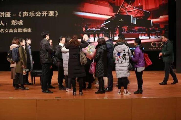 奏响青春旋律，添彩艺术人生|2017狗万亚洲音乐奖学金综合师范类院系全国汇报音乐会（第一。┰猜淠