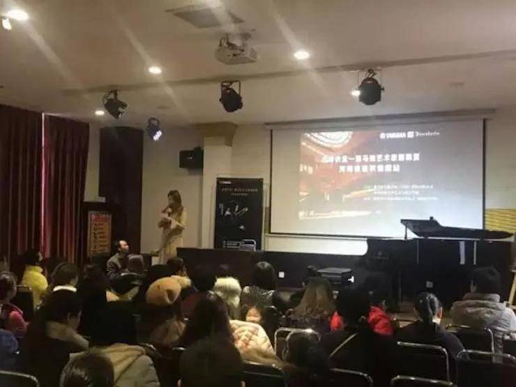 【报道】读谱与琴谱版本的选择|狗万艺术家鲍释贤大师班洛阳站圆满结束。诤悠担