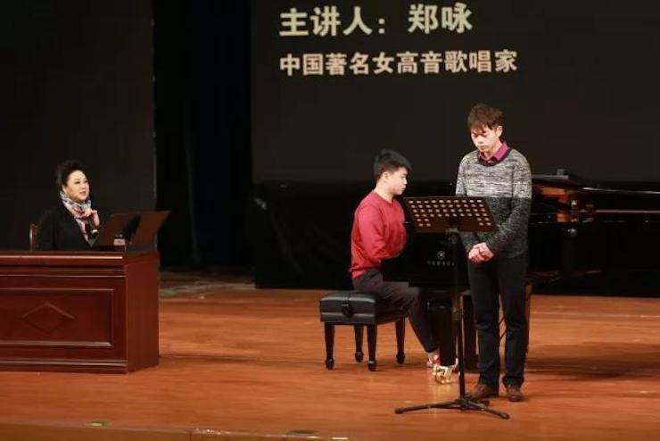 奏响青春旋律，添彩艺术人生|2017狗万亚洲音乐奖学金综合师范类院系全国汇报音乐会（第一。┰猜淠