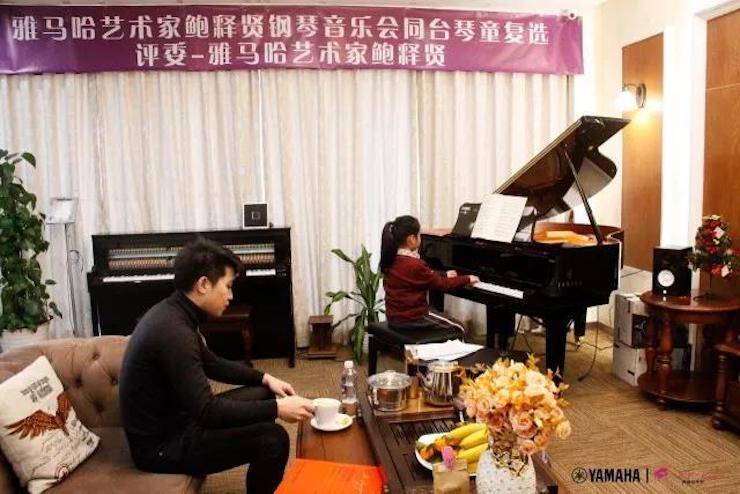 【报道】2018狗万艺术家鲍释贤钢琴独奏音乐会·珠海站成功举办！