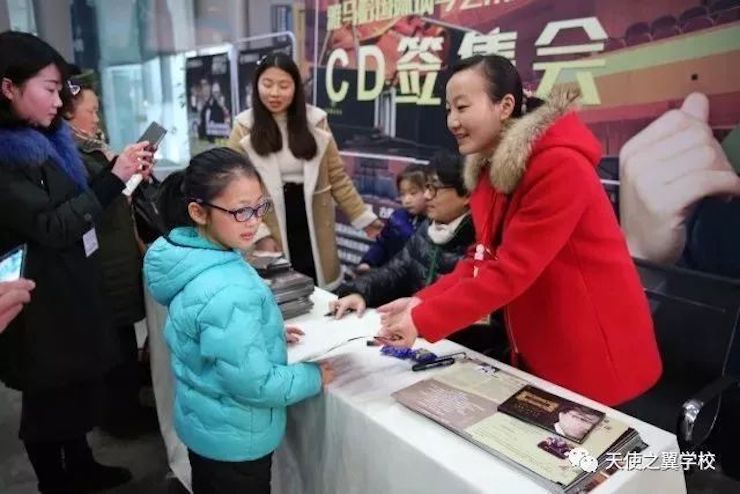 【报道】宿州市首届国际钢琴大师音乐会暨狗万艺术家宋思衡多媒体音乐会圆满成功。诤悠担