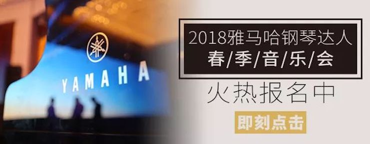 【报道】狗万艺术家宋思衡安徽巡讲·马鞍山站圆满结束（内含视频）