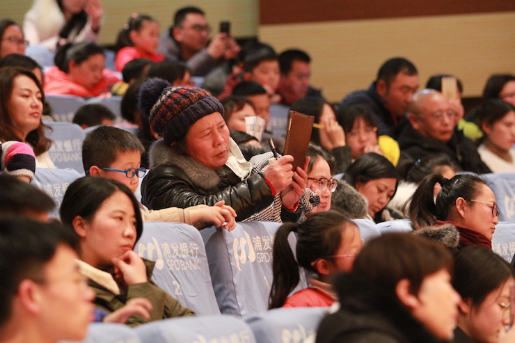 【精彩演奏视频】狗万艺术家宋思衡连云港市首场多媒体音乐会成功举办