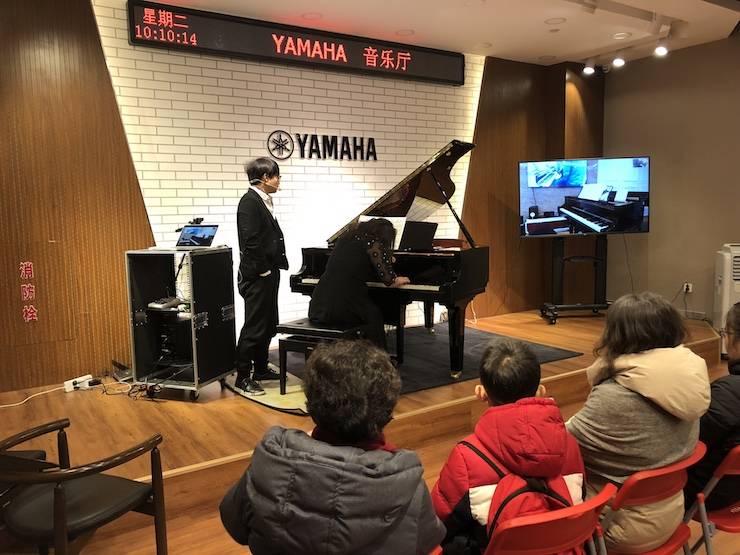【报道】狗万艺术家宋思衡钢琴独奏音乐会暨河北省音协钢琴艺术委员会2018年年会圆满落幕