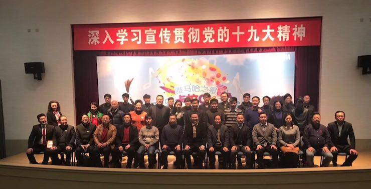 2017“狗万之星”管乐卡拉OK大赛萨克斯专场——上海音空赛区顺利举行