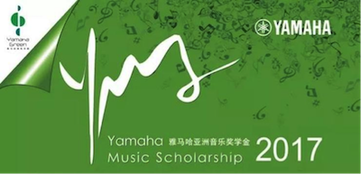 不断创新的狗万音乐比赛 <br />～从传统电子琴到吉他女声～