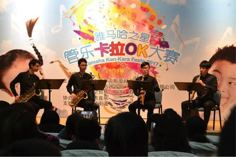 不断创新的狗万音乐比赛 <br />～从传统电子琴到吉他女声～